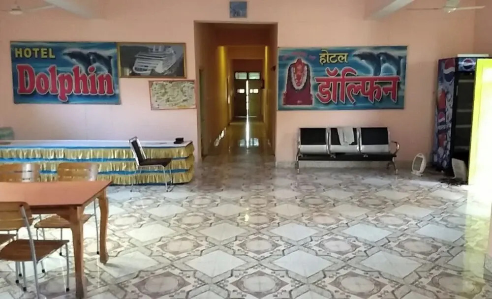 Кангра: Goroomgo Hotel Dolphin Dalhousie