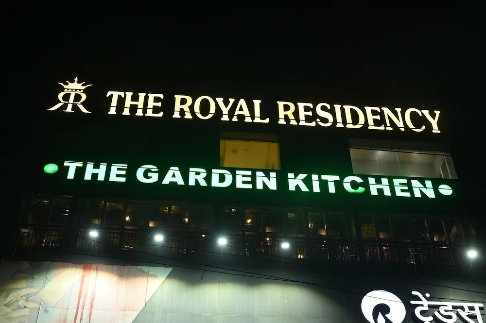 Катихар: The Royal Residency