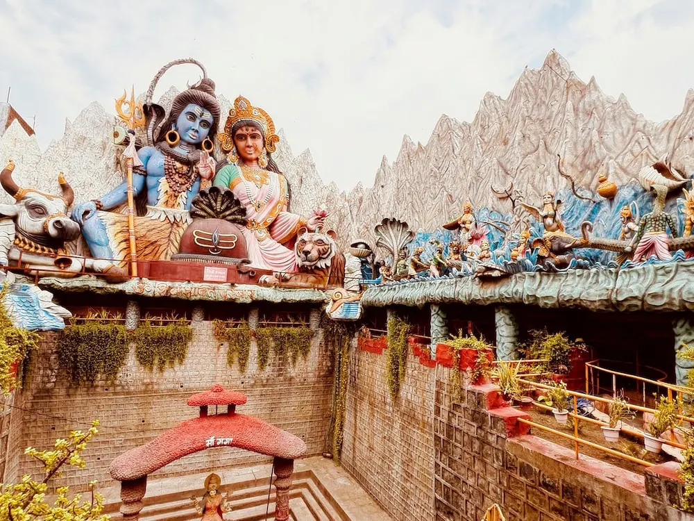 Удджайн: Maa Wageshwari Guest House