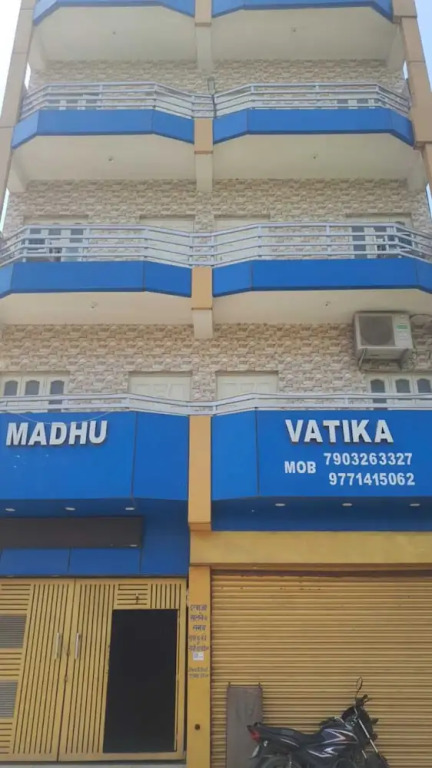 Патна: Hotel Madhu Vatika By GRB