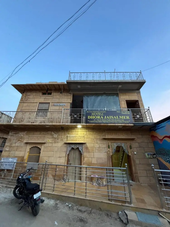 Джайсалмер: Hotel Dhora Jaisalmer By GRB