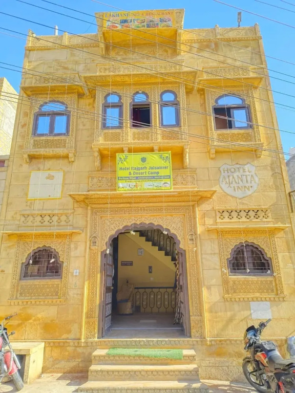 Джайсалмер: Hotel Rajgarh Jaisalmer By GRB