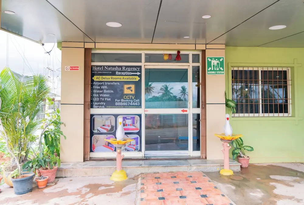 Chikkajala: Hotel Natasha Regency