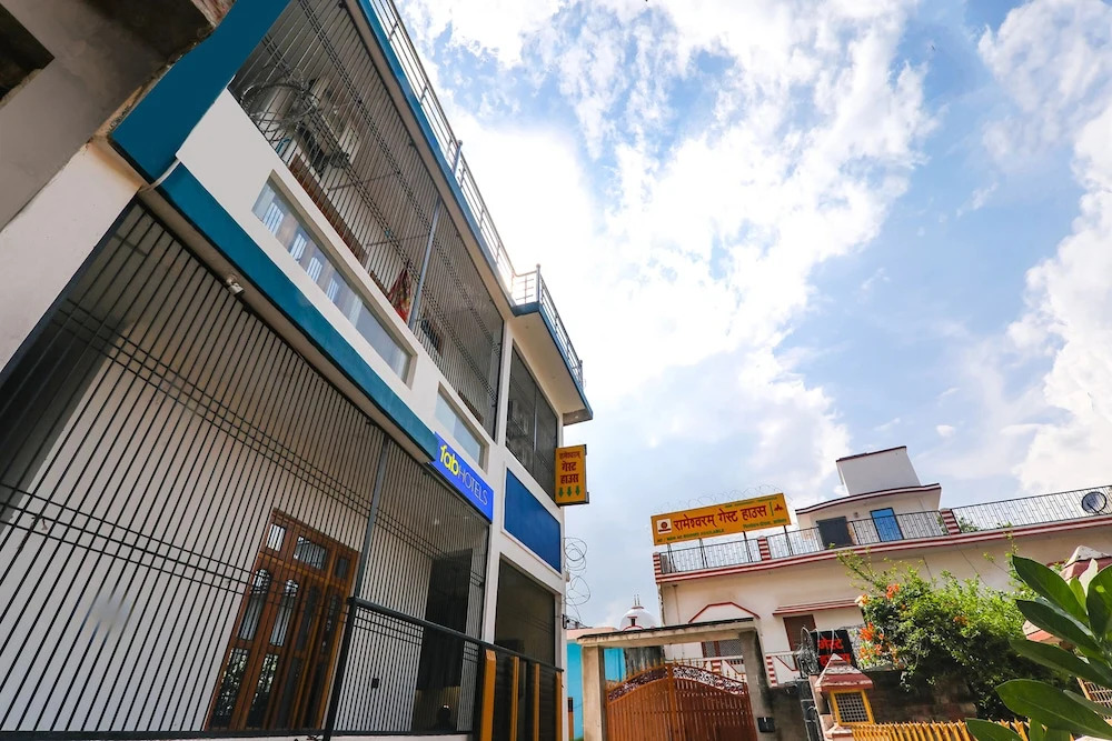 Айодхья: Fabexpress Rameshwaram Guest House