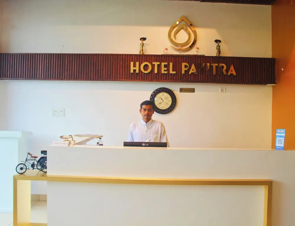 Пурния: Hotel Pavitra