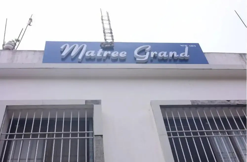 Гувахати: Matree Grand Lodge By GRB