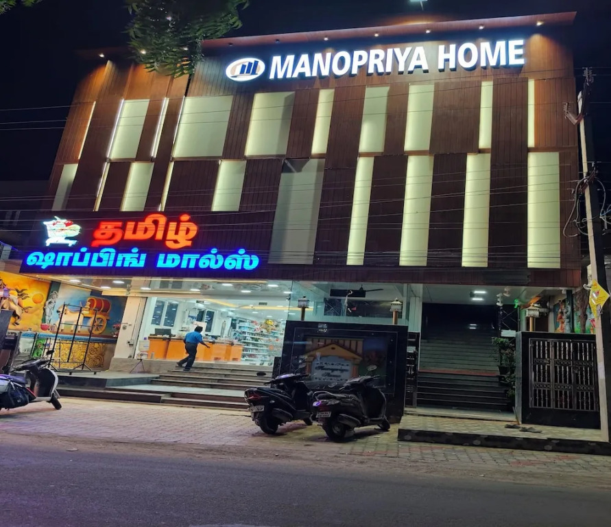 Мадурай: Manopriya Home by Azalea
