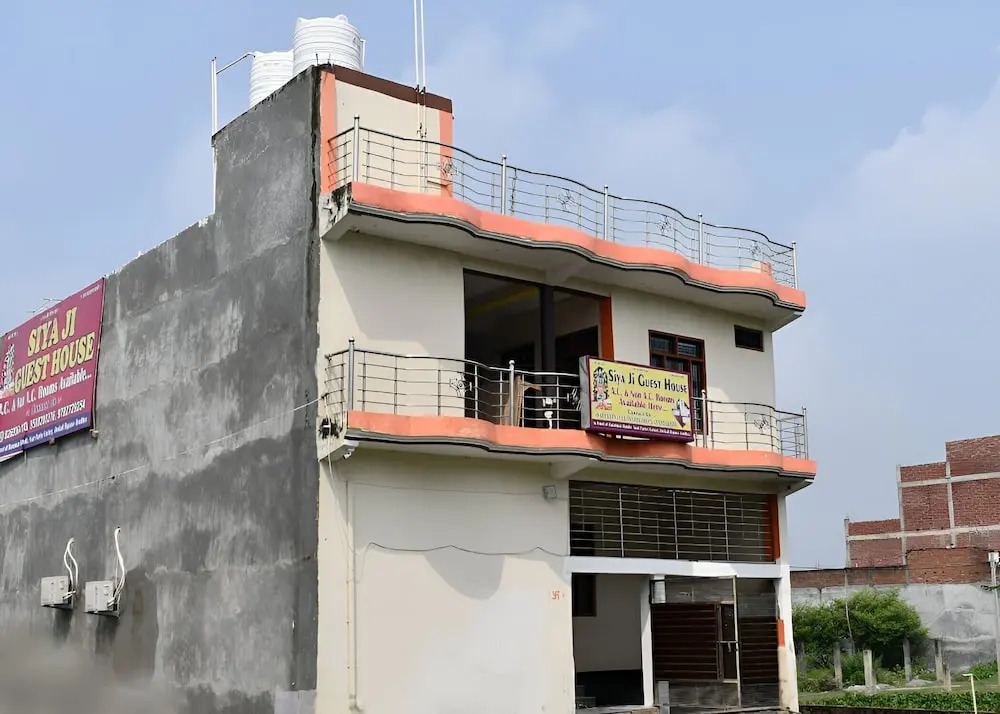 Файзабад: Siyaji Guest House
