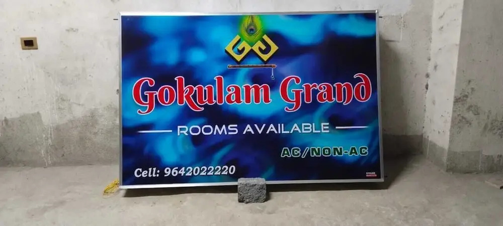 Шрикалахасти: Gokulam Grand