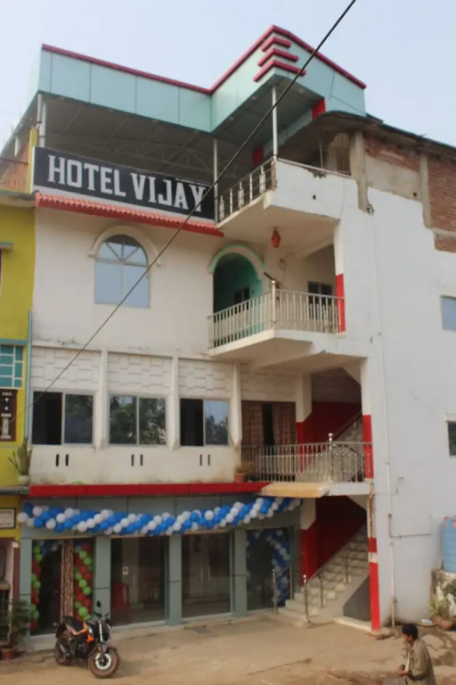 Раджгир: Hotel Vijay