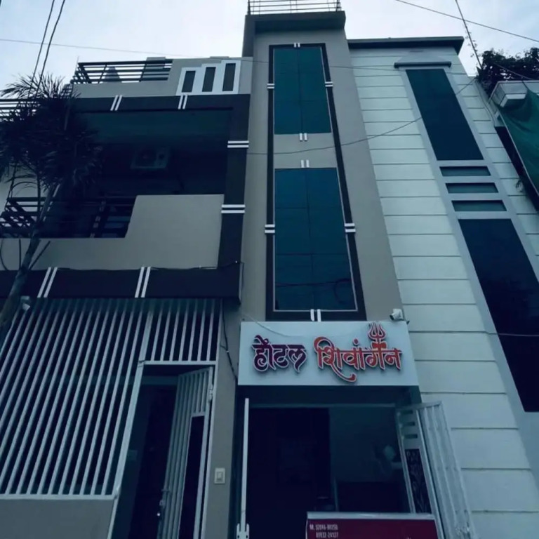 Удджайн: Hotel Shivngan