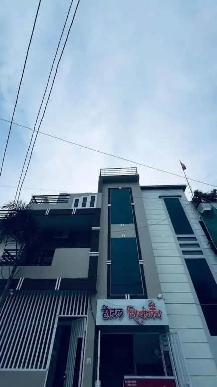 Удджайн: Hotel Shivngan