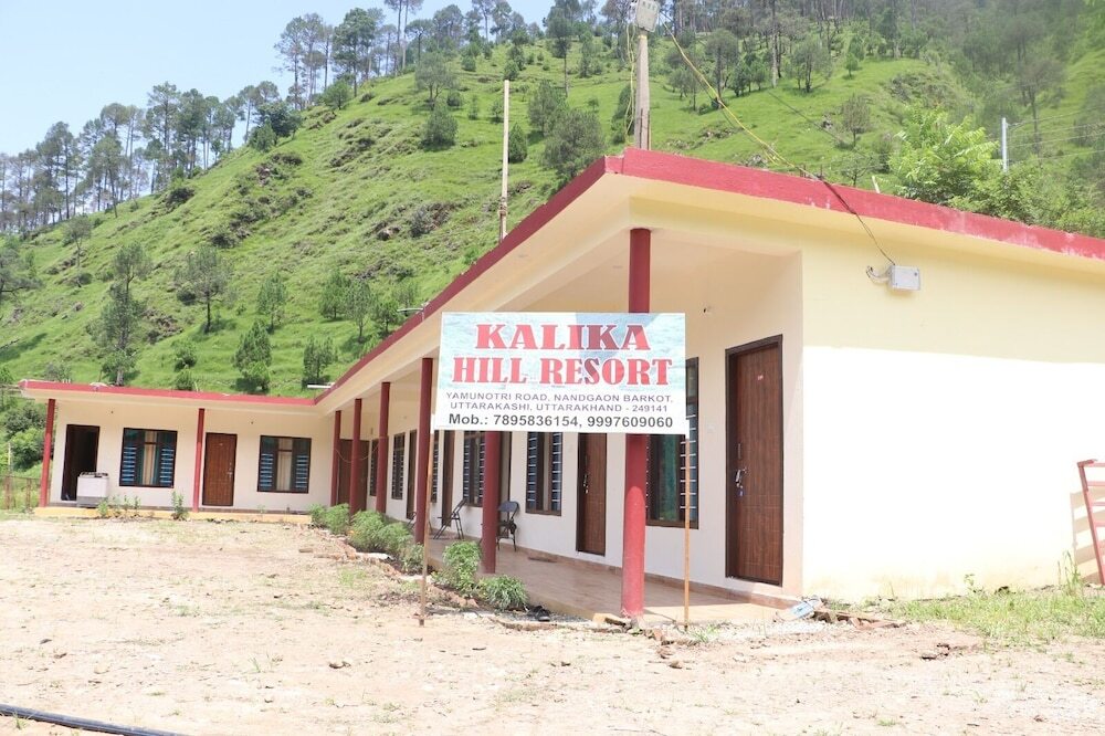 Kalika Hill Resort — фото 4