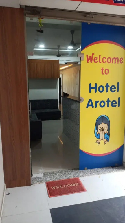 Ахмедабад: Hotel Arotel