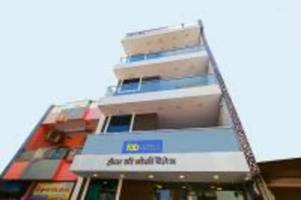 Удджайн: FabHotel Shree Moti Palace