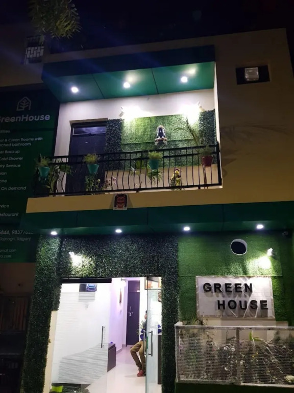 Green house Homestay — фото 1