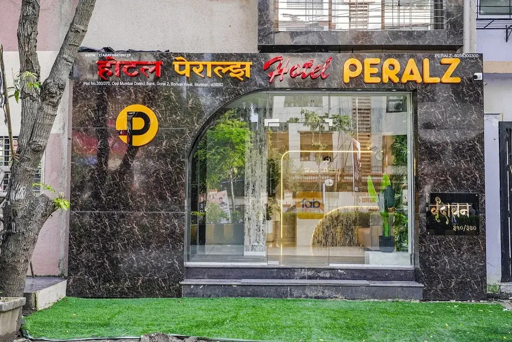 Мумбаи: Fabhotel Peralz