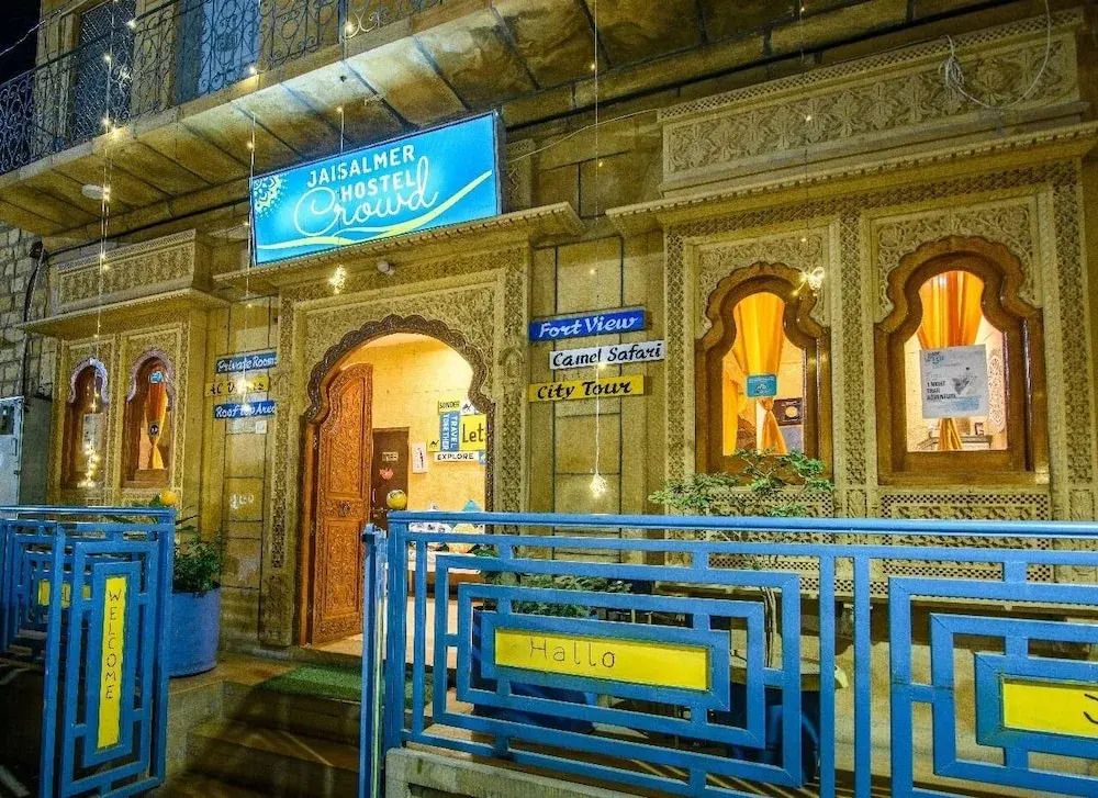 Джайсалмер: Jaisalmer Hostel Crowd