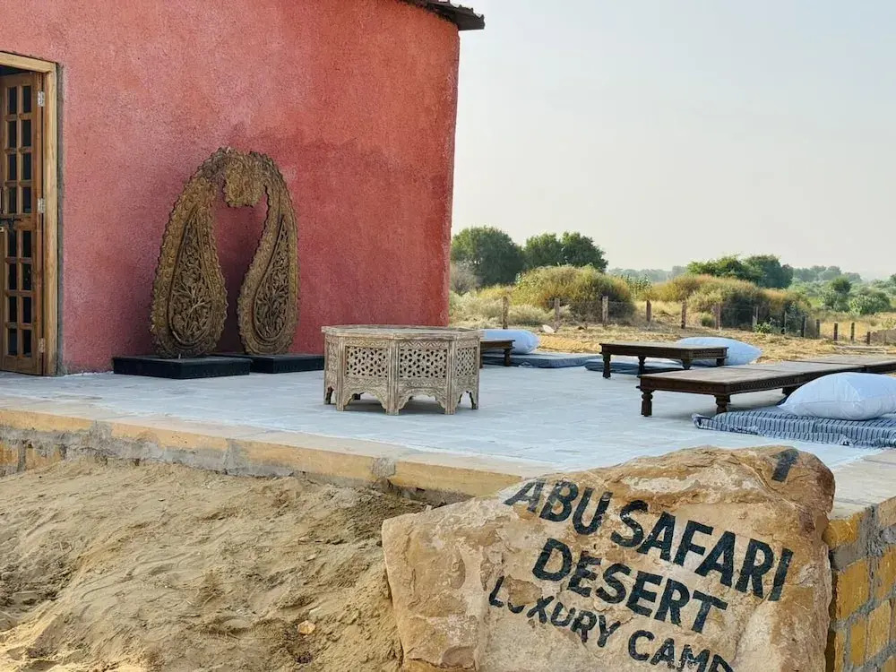 Государственный заповедник Desert National Park: Desert Abu Safari