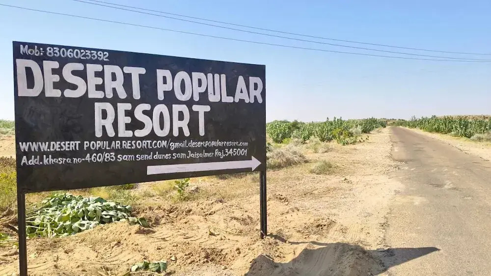 Каной: Desert Popular Resort & Camp