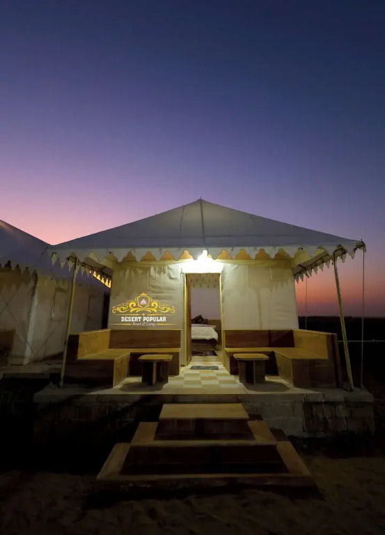Каной: Desert Popular Resort & Camp