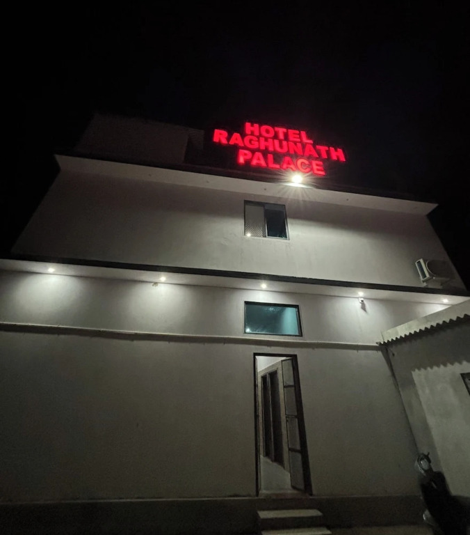 Сикар: Hotel Raghunath Palace