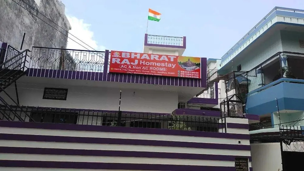 Файзабад: Bharat Raj Homestay By GRB