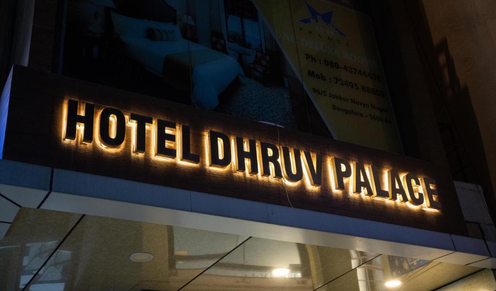 Бангалор: Hotel Dhruv Palace Bengaluru