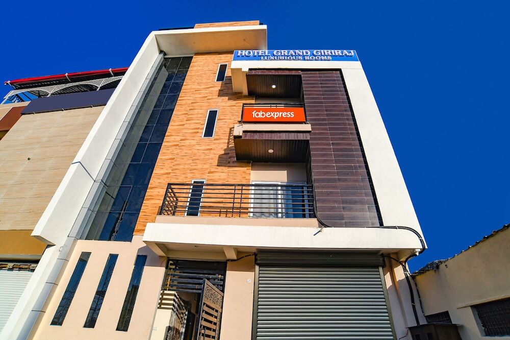 Индаур: FabHotel Grand Giriraj
