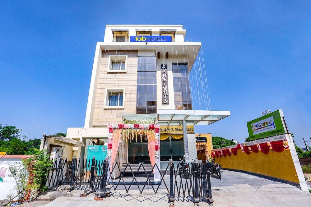 Канпур: Fabhotel Mng