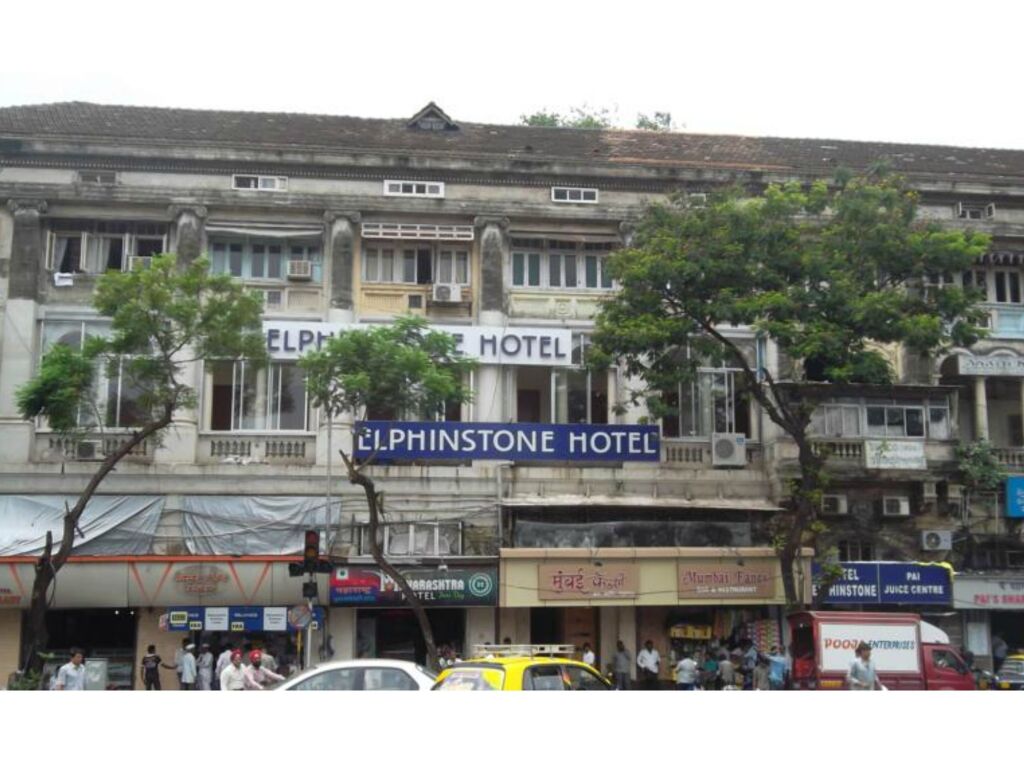 Hotel Elphinstone Annexe — фото 1