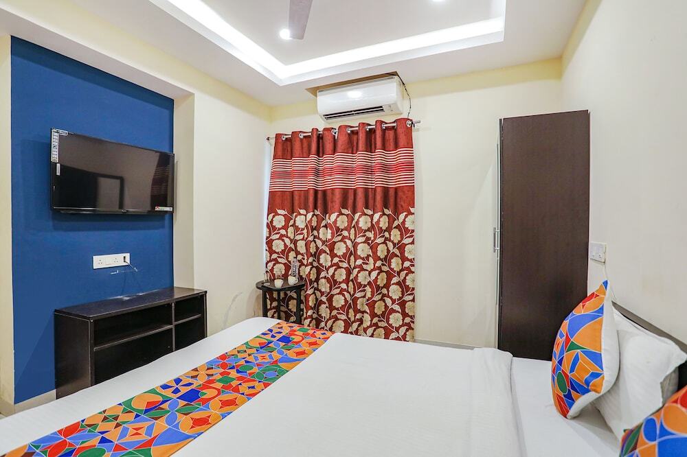Нагпур: Fabexpress Girija Inn