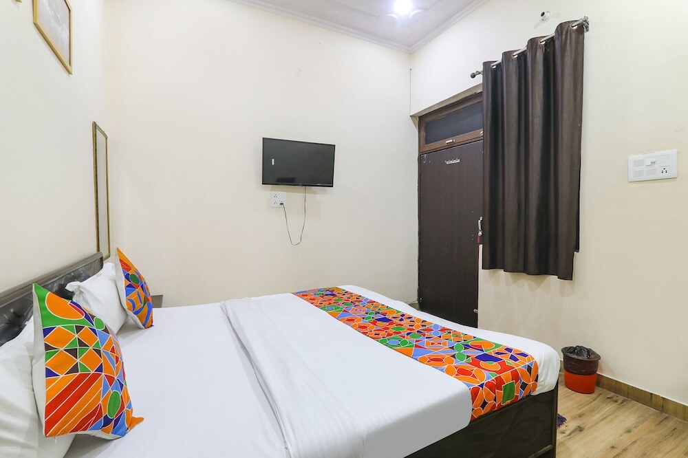 Праяградж: FabHotel Haidri