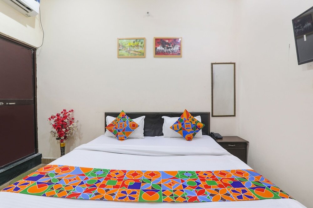 Праяградж: FabHotel Haidri