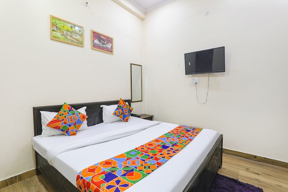 Праяградж: FabHotel Haidri