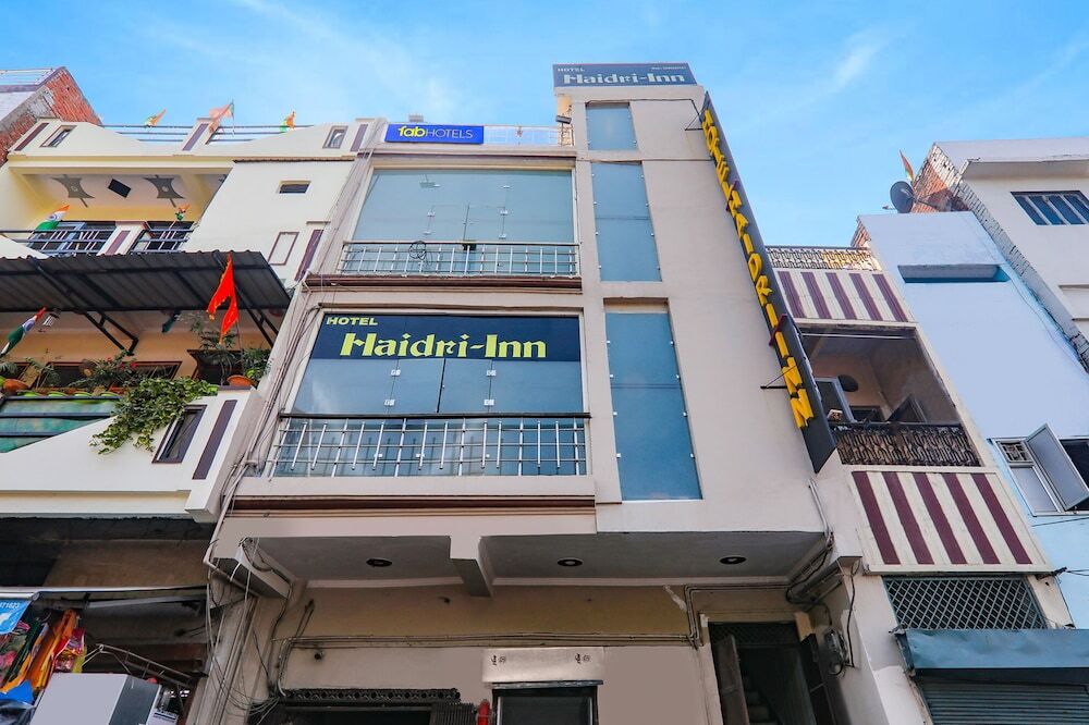 Праяградж: FabHotel Haidri