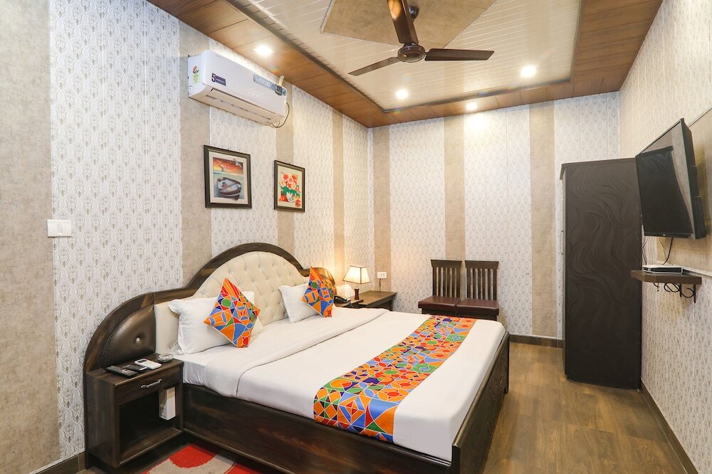 Праяградж: FabHotel Haidri