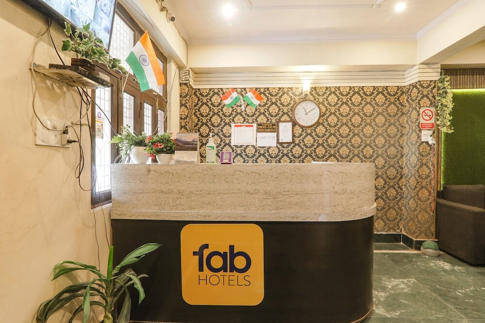 Праяградж: FabHotel Haidri