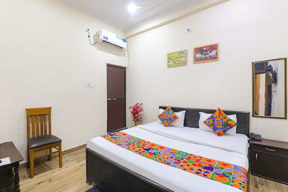 Праяградж: FabHotel Haidri