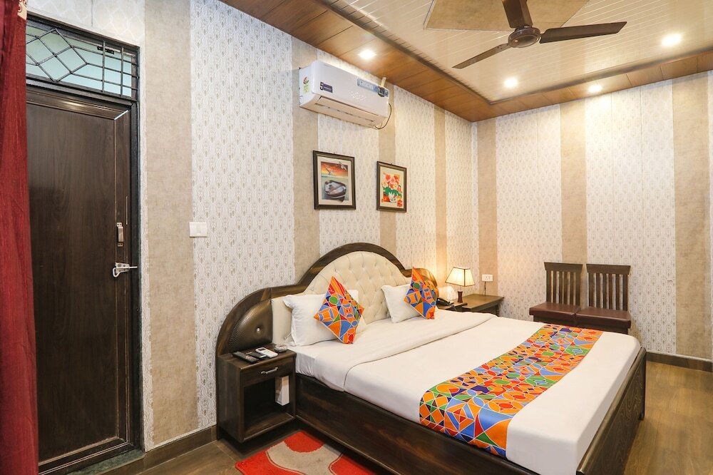 Праяградж: FabHotel Haidri