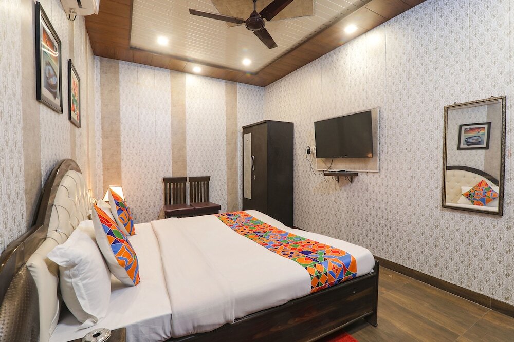 Праяградж: FabHotel Haidri
