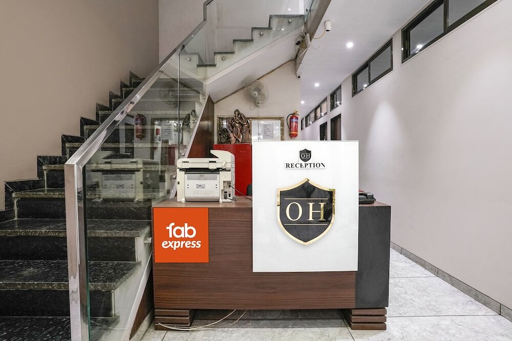 Сурат: Fabexpress Ospite