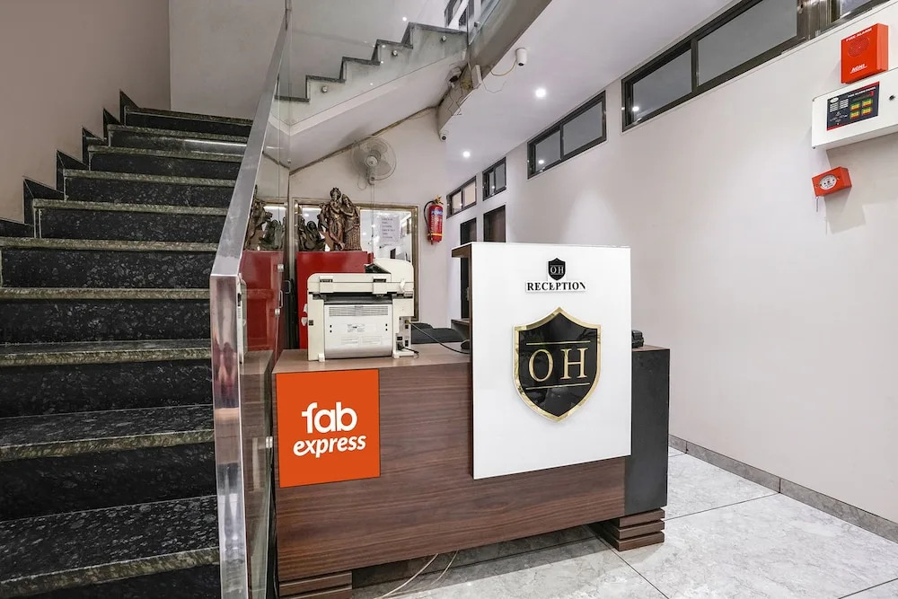 Сурат: Fabexpress Ospite