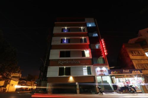 Колхапур: Hotel Ramkrishna