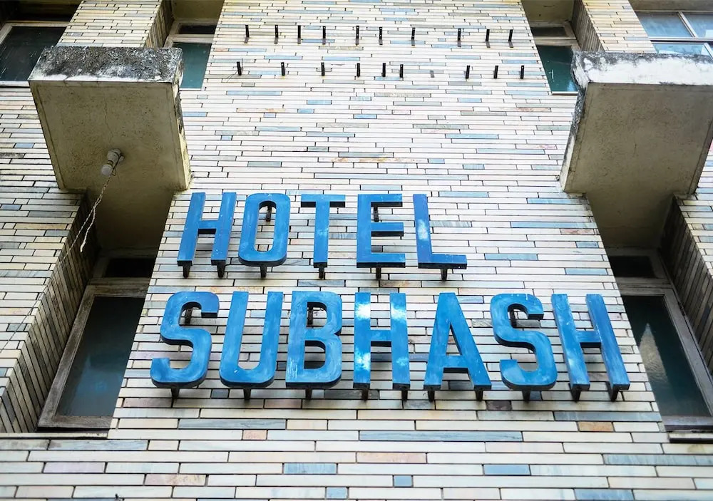 Мумбаи: Hotel Subhash