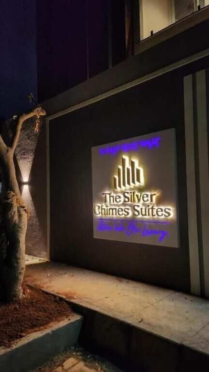 Бангалор: The Silver Chimes Suites