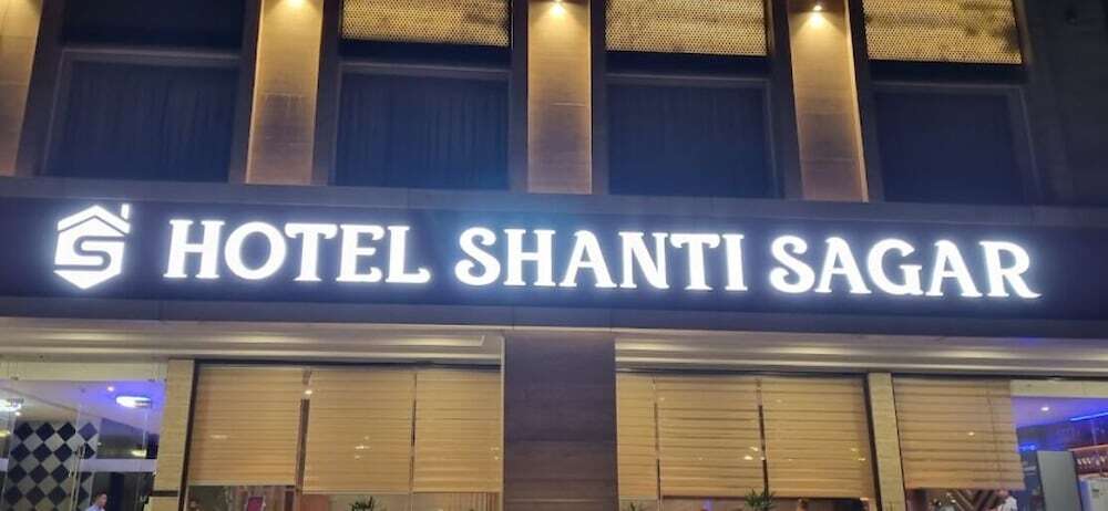 Чандигарх: Hotel Shanti Sagar