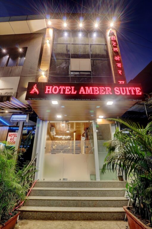 Мумбаи: Hotel Amber Suite