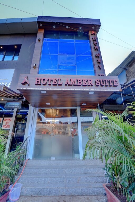 Мумбаи: Hotel Amber Suite