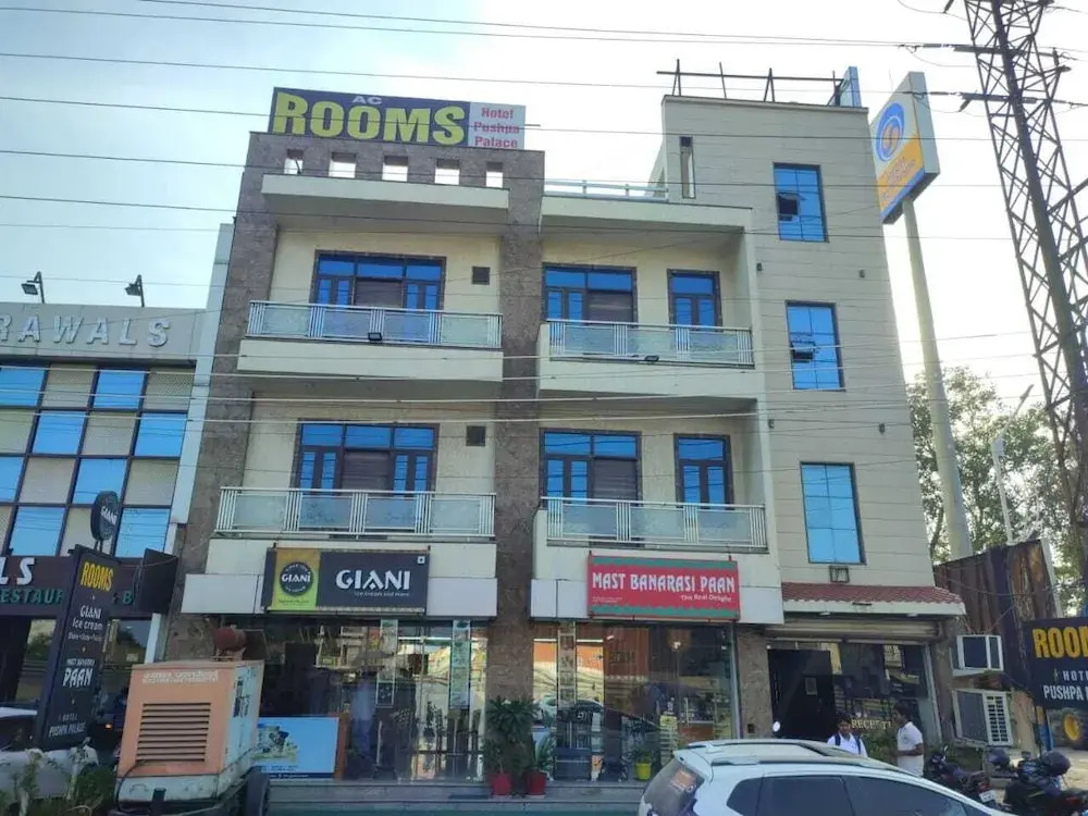 Матхура: Hotel Pushpa Palace